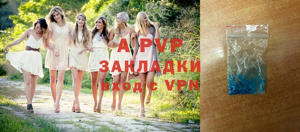 кокаин VHQ Россошь