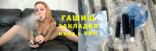 скорость Ростов