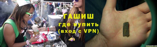 скорость Ростов