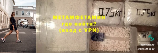 скорость Ростов