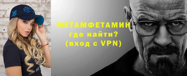скорость Ростов
