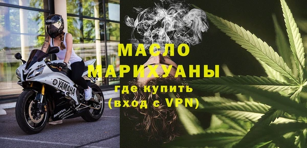 скорость Ростов