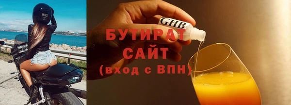 скорость Ростов