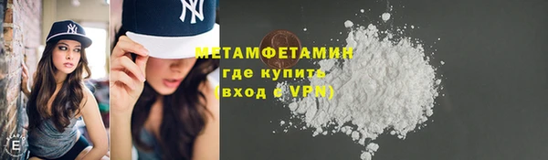 скорость Ростов