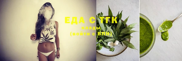 скорость Ростов