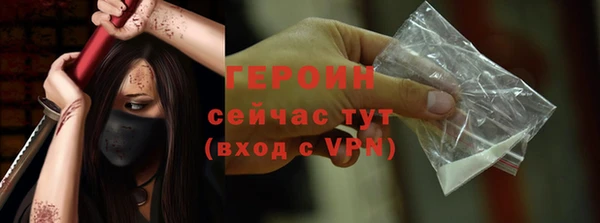 скорость Ростов