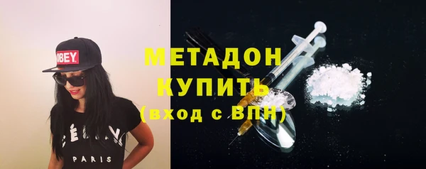 амфетамин Заречный
