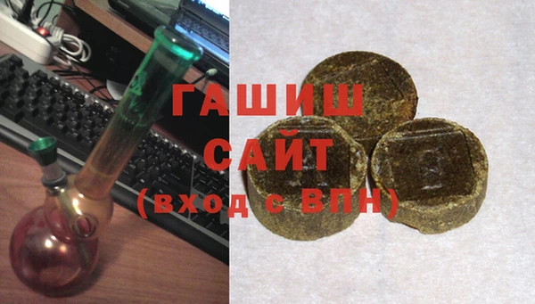 мдма Зарайск