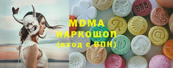 скорость Ростов