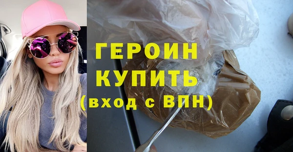 скорость Ростов