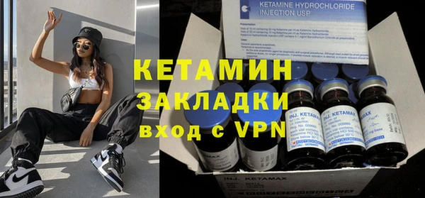 скорость Ростов
