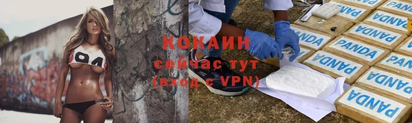 скорость Ростов