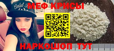 марки lsd Абакан