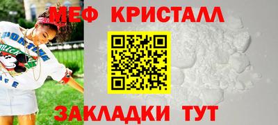 индика Абакан