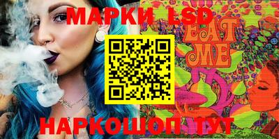 гидропоника Азнакаево