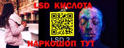 мяу мяу кристалл Аргун