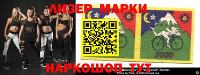 индика Абакан