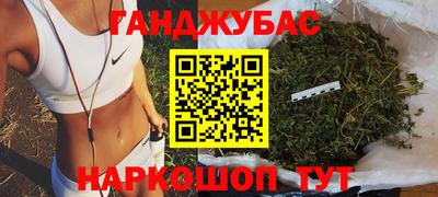 гидропоника Азнакаево