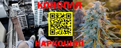 гашик Апрелевка