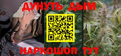 гидропоника Азнакаево