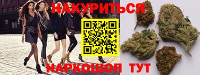 spice Апрелевка