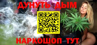spice Апрелевка