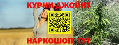 spice Апрелевка