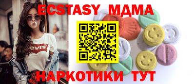 гидропоника Азнакаево