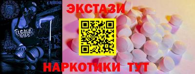 spice Апрелевка