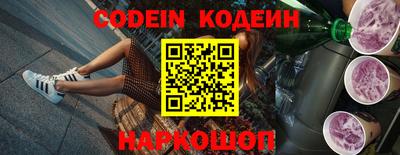 гидропоника Азнакаево