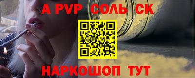 гидропоника Азнакаево