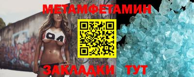spice Апрелевка