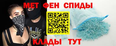 spice Апрелевка