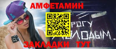 spice Апрелевка