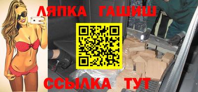 spice Апрелевка