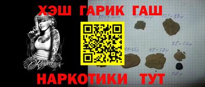 индика Абакан