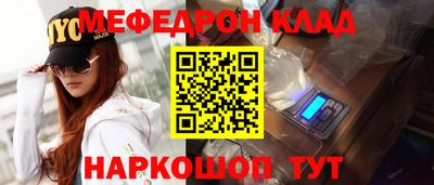spice Апрелевка