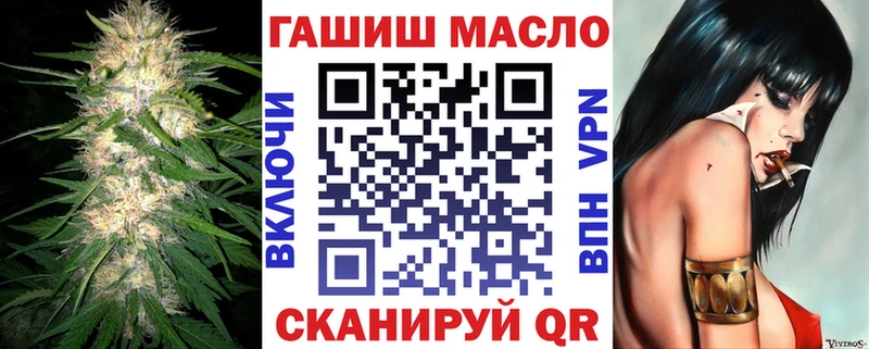 Дистиллят ТГК THC oil  сколько стоит  Баксан 