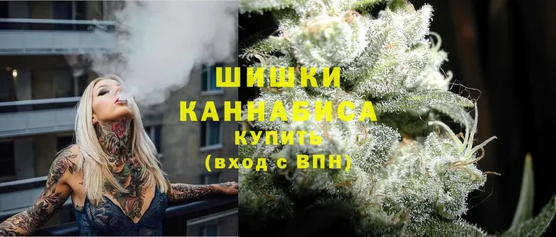 наркота  Баксан  Марихуана LSD WEED 