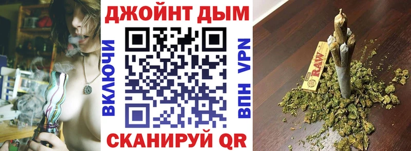 кракен онион  маркетплейс клад  Каннабис VHQ  Баксан 