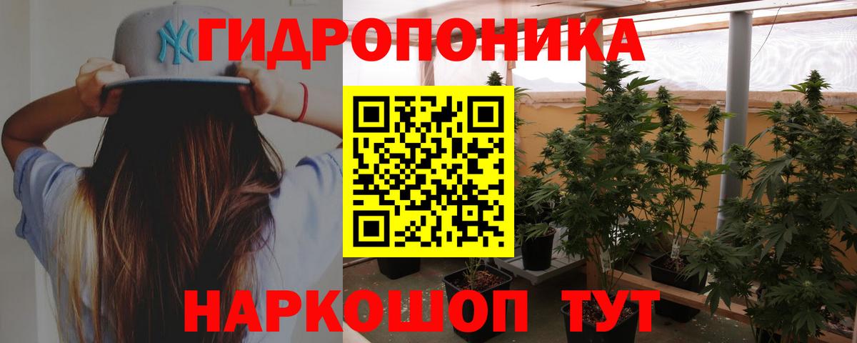 Бошки марихуана тримм  Канабис LSD WEED  Баксан  Шишки марихуана SATIVA & INDICA  Шишки марихуана LSD WEED 